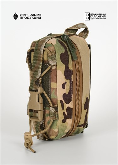 Подсумок медицинский малый отрывной YA-PMMO