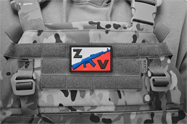 {{productViewItem.photos[photoViewList.activeNavIndex].Alt || productViewItem.photos[photoViewList.activeNavIndex].Description || 'Шеврон ZV Флаг России'}}